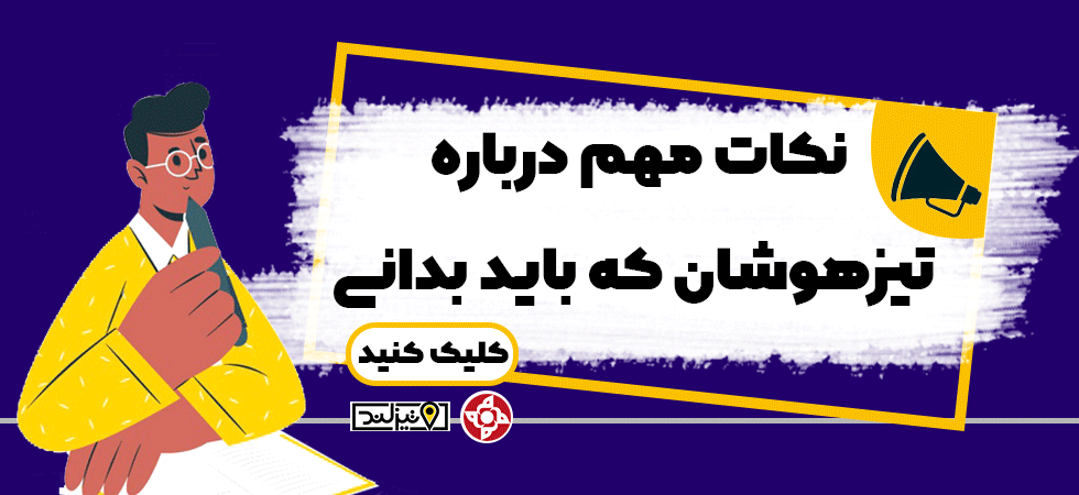 میم